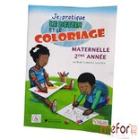 Dessin et coloriage : Je pratique le dessin et le coloriage